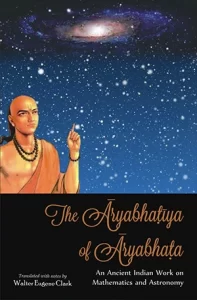 Aryabhatiya ( English ) :: PDF