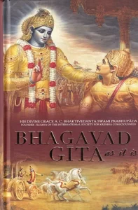 Shrimad Bhagwat Geeta ( English and Explained ) :: PDF