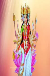 Gayatri Worship (Hindi) :: PDF